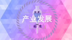 電力變壓器行業(yè)日趨完善 2023年市場規(guī)模